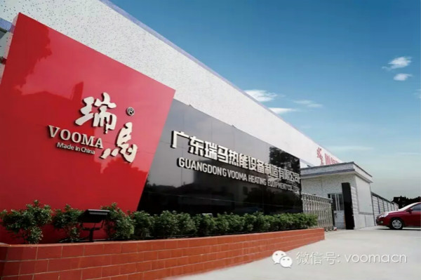 壁掛爐哪個好？當然是壁掛爐十大品牌瑞馬最好