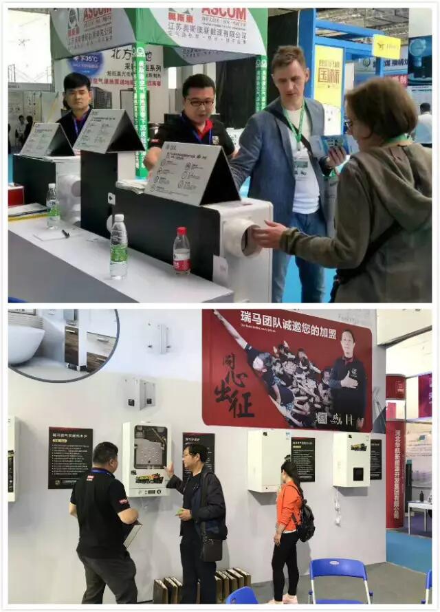 山東千億“煤改氣”市場,廣東瑞馬壁掛爐廠家一馬當(dāng)先 山東千億“煤改氣”市場,廣東瑞馬壁掛爐廠家一馬當(dāng)先