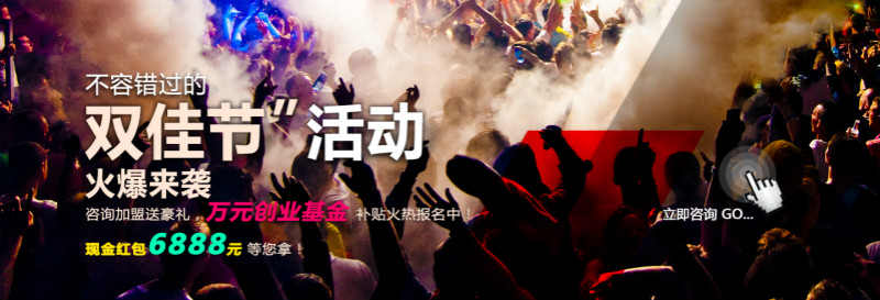 瑞馬壁掛爐廠(chǎng)家“迎雙節(jié)”鉅惠活動(dòng)來(lái)襲了！