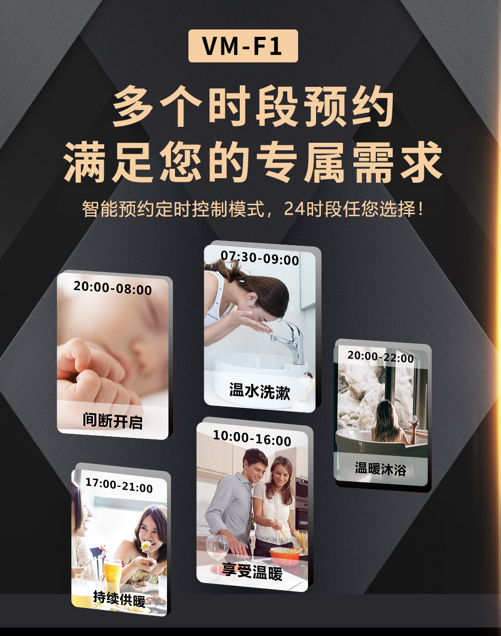 冷凝低氮燃氣壁掛爐怎么調節出熱水？