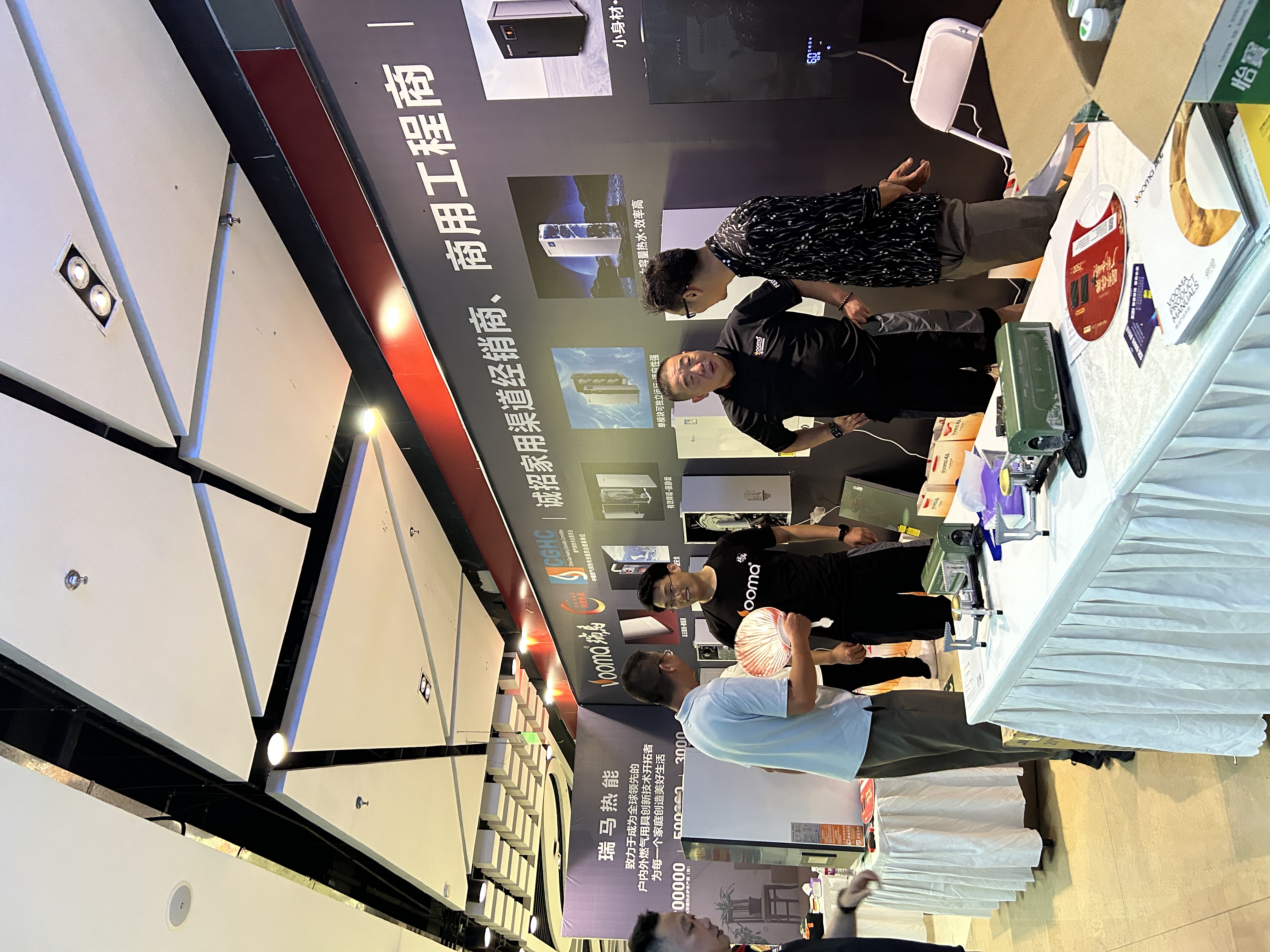 西安暖通展擠爆！瑞馬黑科技刷屏全場(chǎng)！