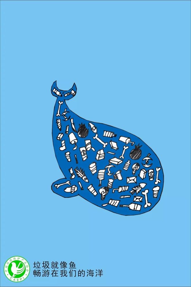 西華學子閃耀國賽舞臺 第十屆全國大學生廣告藝術設計大賽斬獲佳績